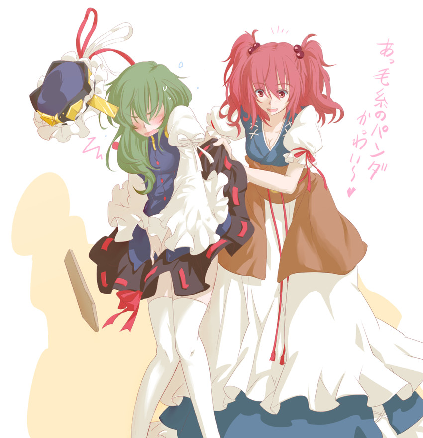 shiki eiki and onozuka komachi (touhou) drawn by kitsune_maru