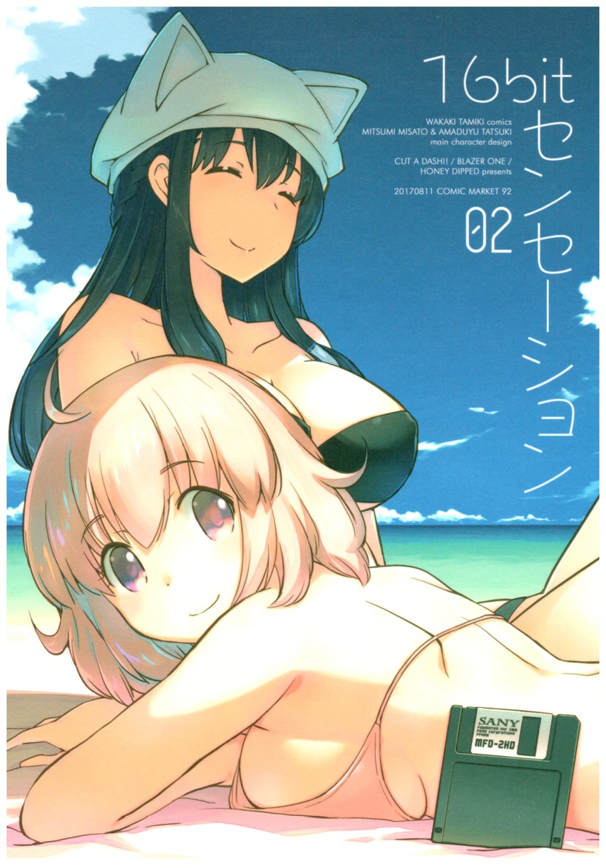 uehara meiko and shimoda kaori (16bit sensation) drawn by wakaki_tamiki