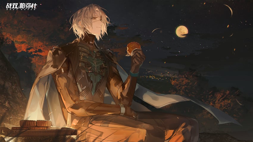 watanabe and watanabe: epitaph (punishing: gray raven) drawn by vhumiku