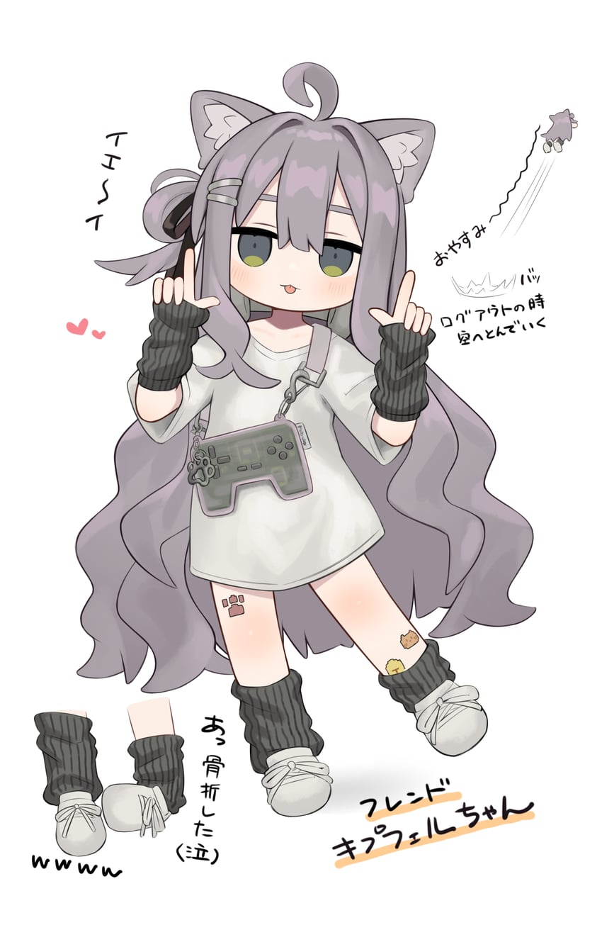 kipfel (vrchat and 1 more) drawn by hoshimiya_aki