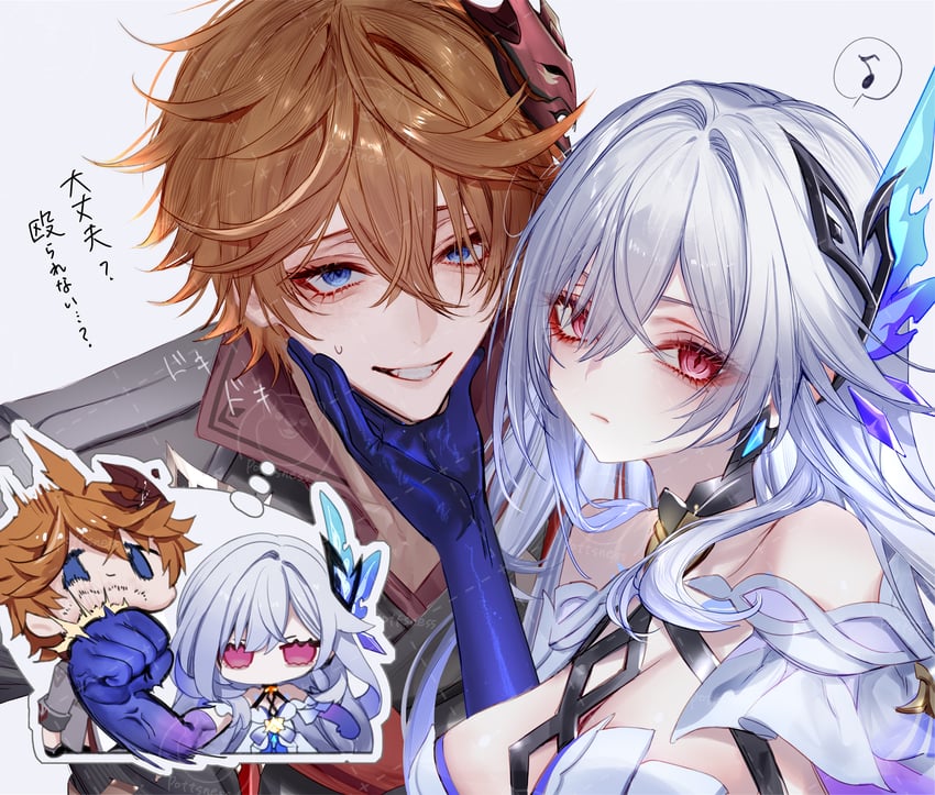 tartaglia and skirk (genshin impact) drawn by pottsness