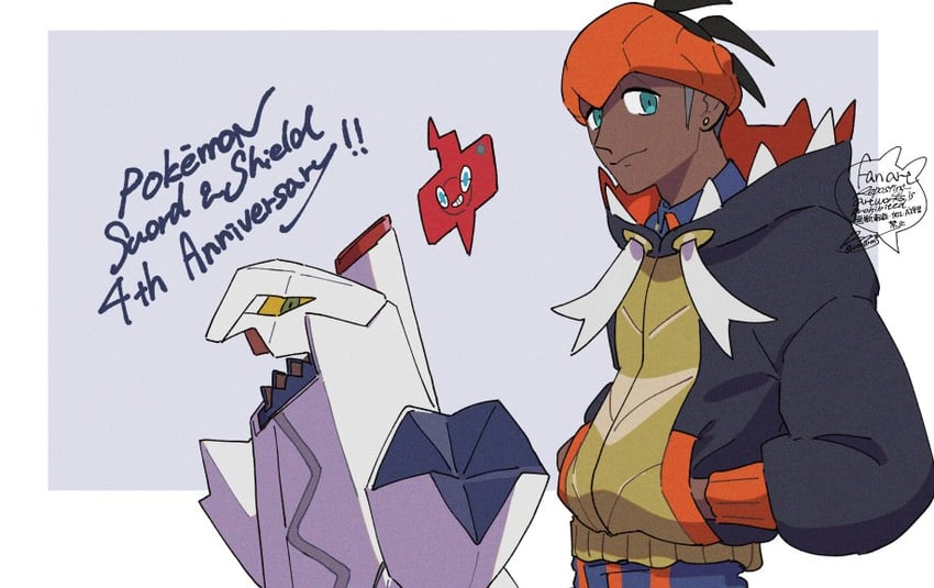 rotom, raihan, rotom phone, and duraludon (pokemon and 1 more) drawn by sagemaru-br