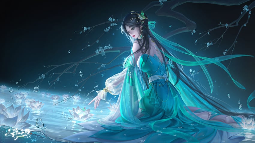bi yao (zhu xian) drawn by wei_yu_xiang_chenai