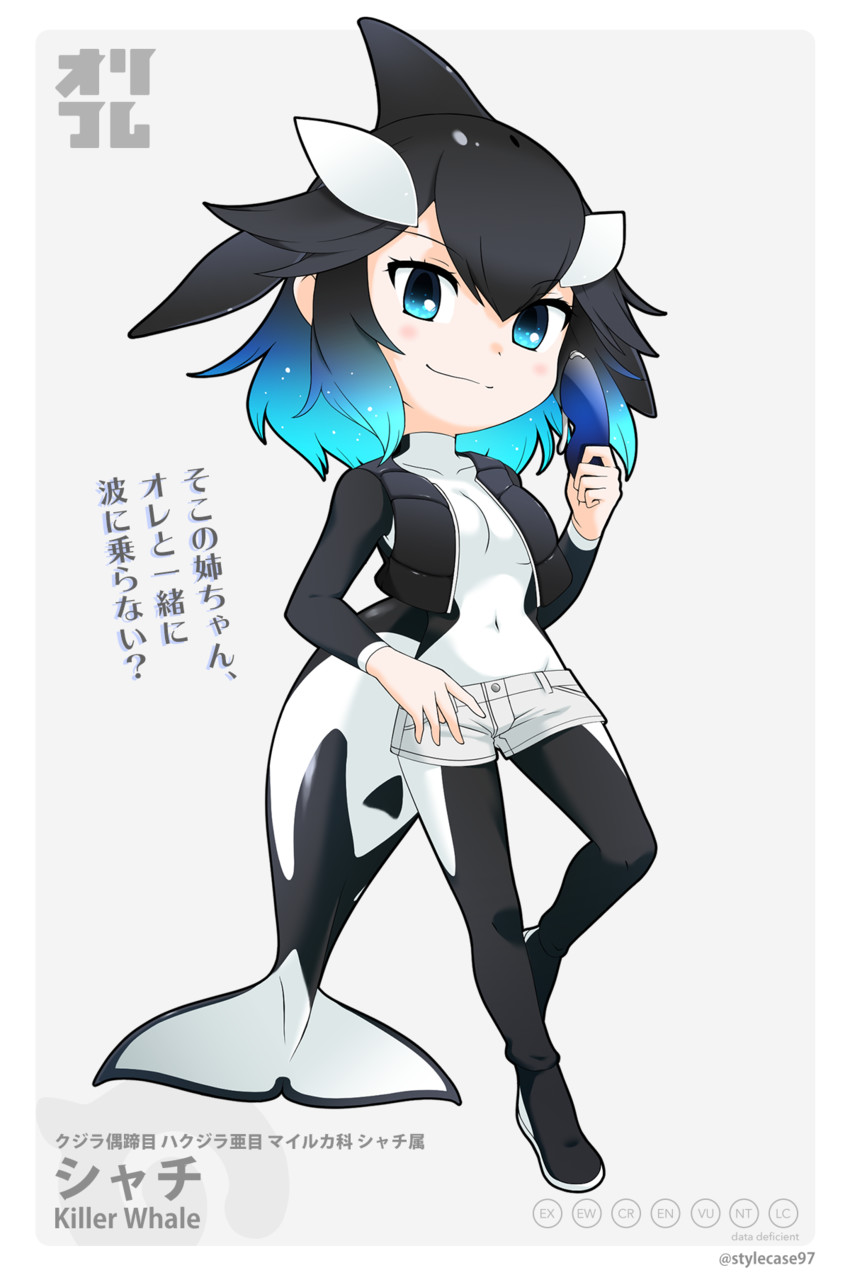 killer whale (original and 1 more) drawn by stylecase