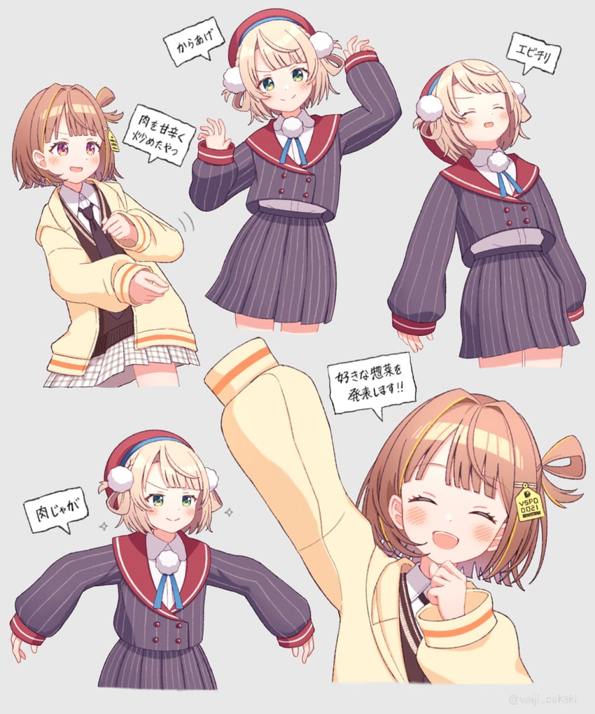 shigure ui and sendo yuuhi (indie virtual youtuber and 1 more) drawn by apple_(zdj0266)