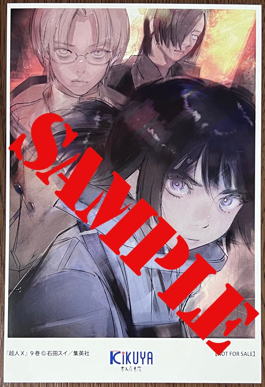 kurohara tokio, higashi azuma, and otta ely (choujin x) drawn by ishida_sui