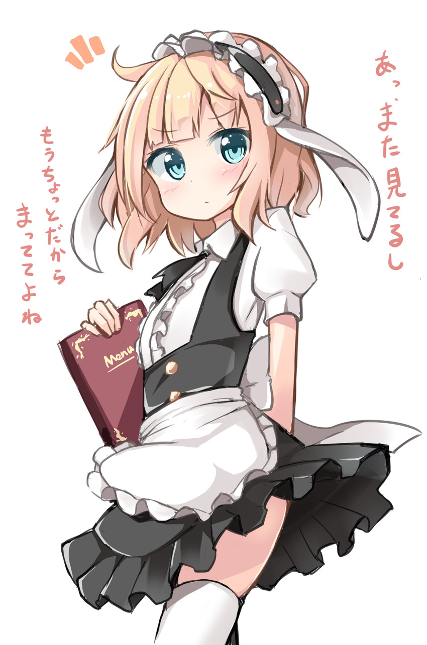 kirima syaro (gochuumon wa usagi desu ka?) drawn by ominaeshi_(takenoko)