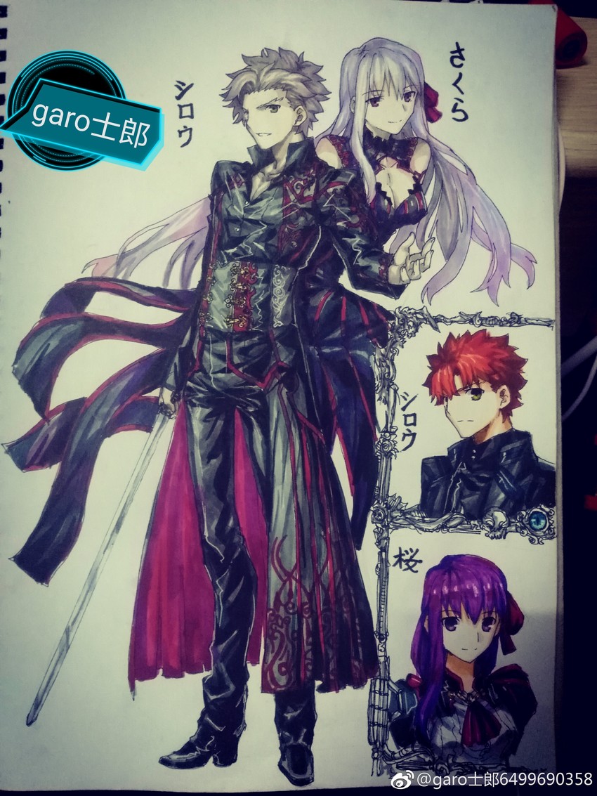 emiya shirou, matou sakura, dark sakura, and jinga (fate and 5 more) drawn by garoshirou