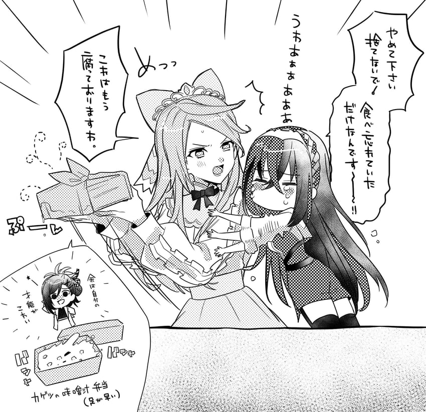 etie, female alear, and kagetsu (fire emblem and 1 more) drawn by illust_mi