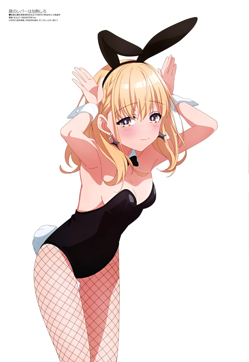 jess (megami magazine and 1 more) drawn by aquastar_inc.