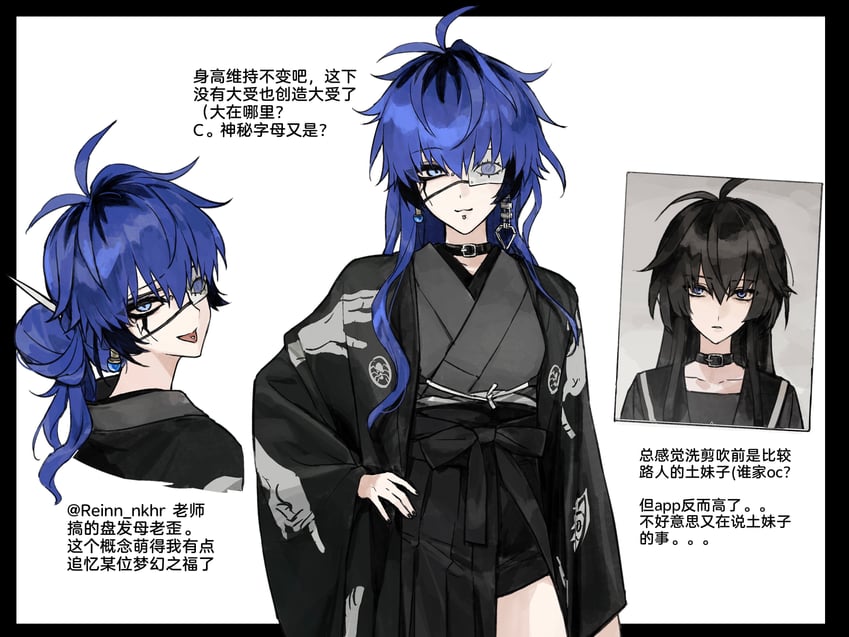 omokage yugamu (the hundred line -last defense academy-) drawn by yough42