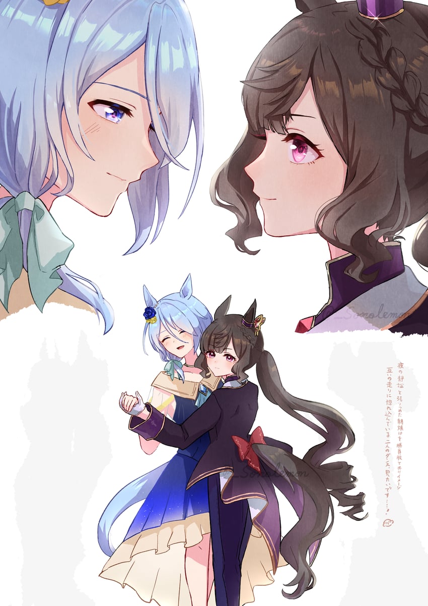 daiichi ruby and k.s.miracle (umamusume) drawn by izu_lemon