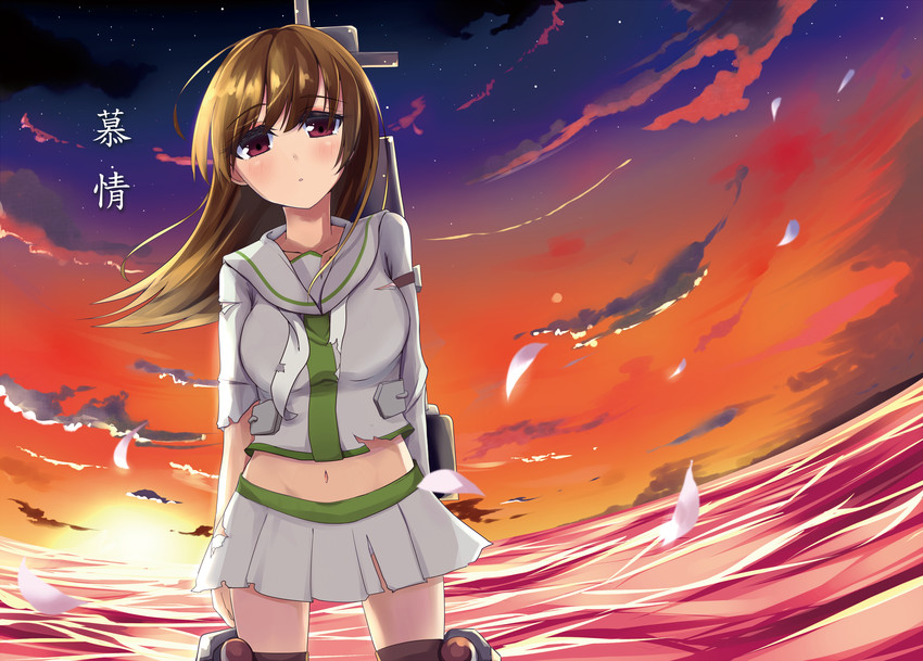 ooi and ooi kai ni (kantai collection) drawn by soramuko