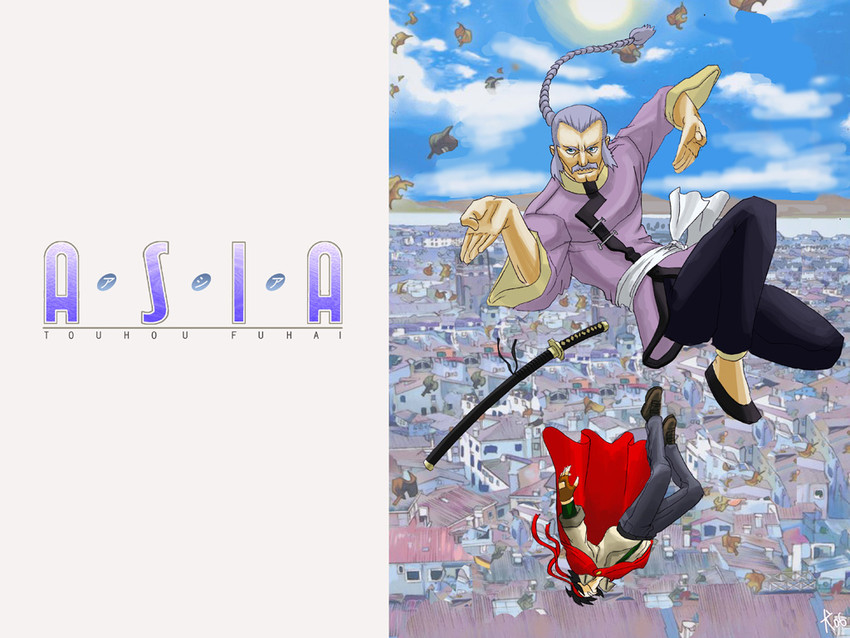domon kasshu and master asia (gundam and 2 more) drawn by jigoku_inu