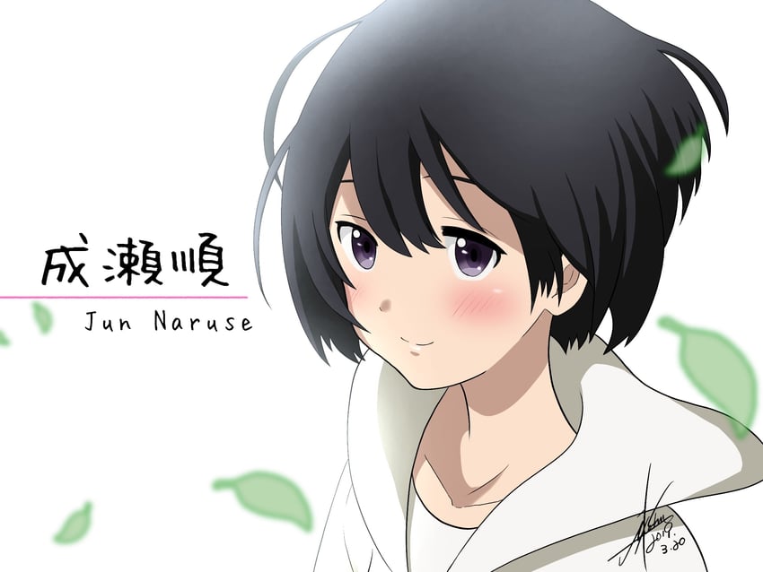 naruse jun (kokoro ga sakebitagatterunda.) drawn by ikechan