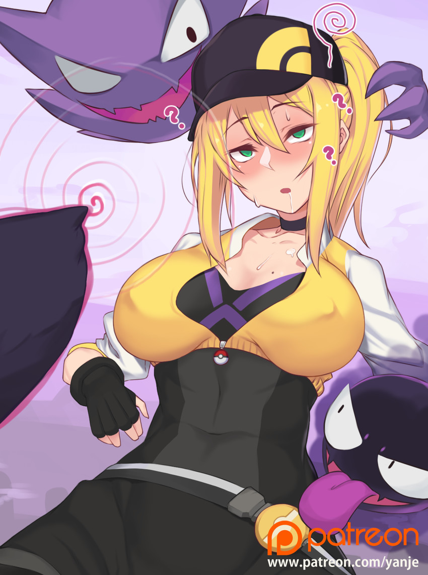 gengar, gastly, haunter, and female protagonist (pokemon and 1 more) drawn by yanje