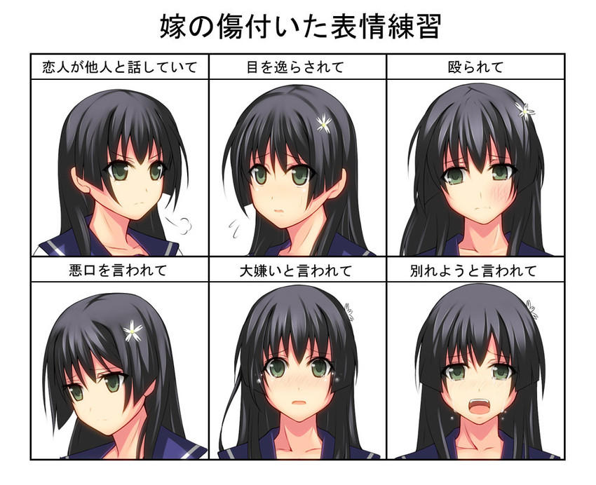 saten ruiko (toaru majutsu no index and 1 more) drawn by hevn