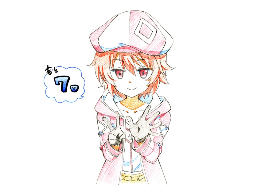 kanade (itai no wa iya nano de bougyoryoku ni kyokufuri shitai to omoimasu)