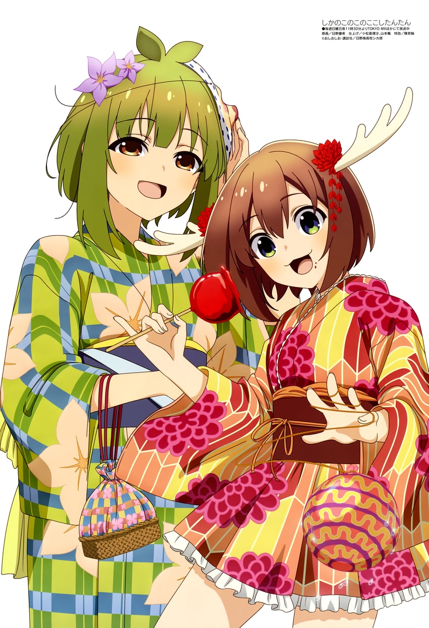 shikanoko noko and bashame meme (megami magazine and 1 more) drawn by hino_yuuki