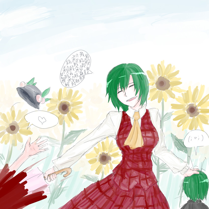 kazami yuuka, hinanawi tenshi, and wriggle nightbug (touhou and 2 more) drawn by blondy_(ldlong)