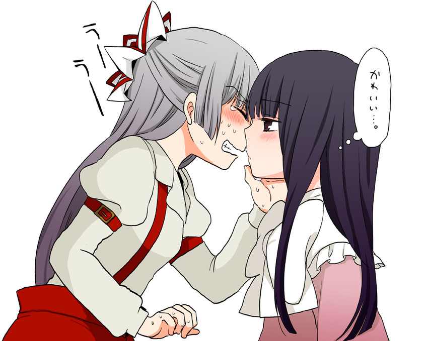 fujiwara no mokou and houraisan kaguya (touhou) drawn by satou_memeko