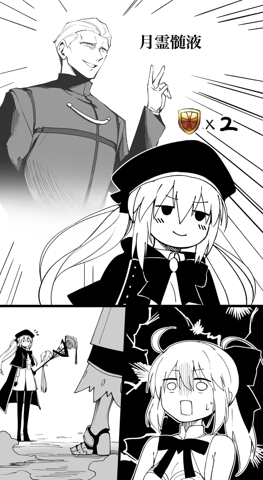 artoria pendragon, saber, artoria caster, saber lily, and kayneth el-melloi archibald (fate and 3 more) drawn by hirunagi