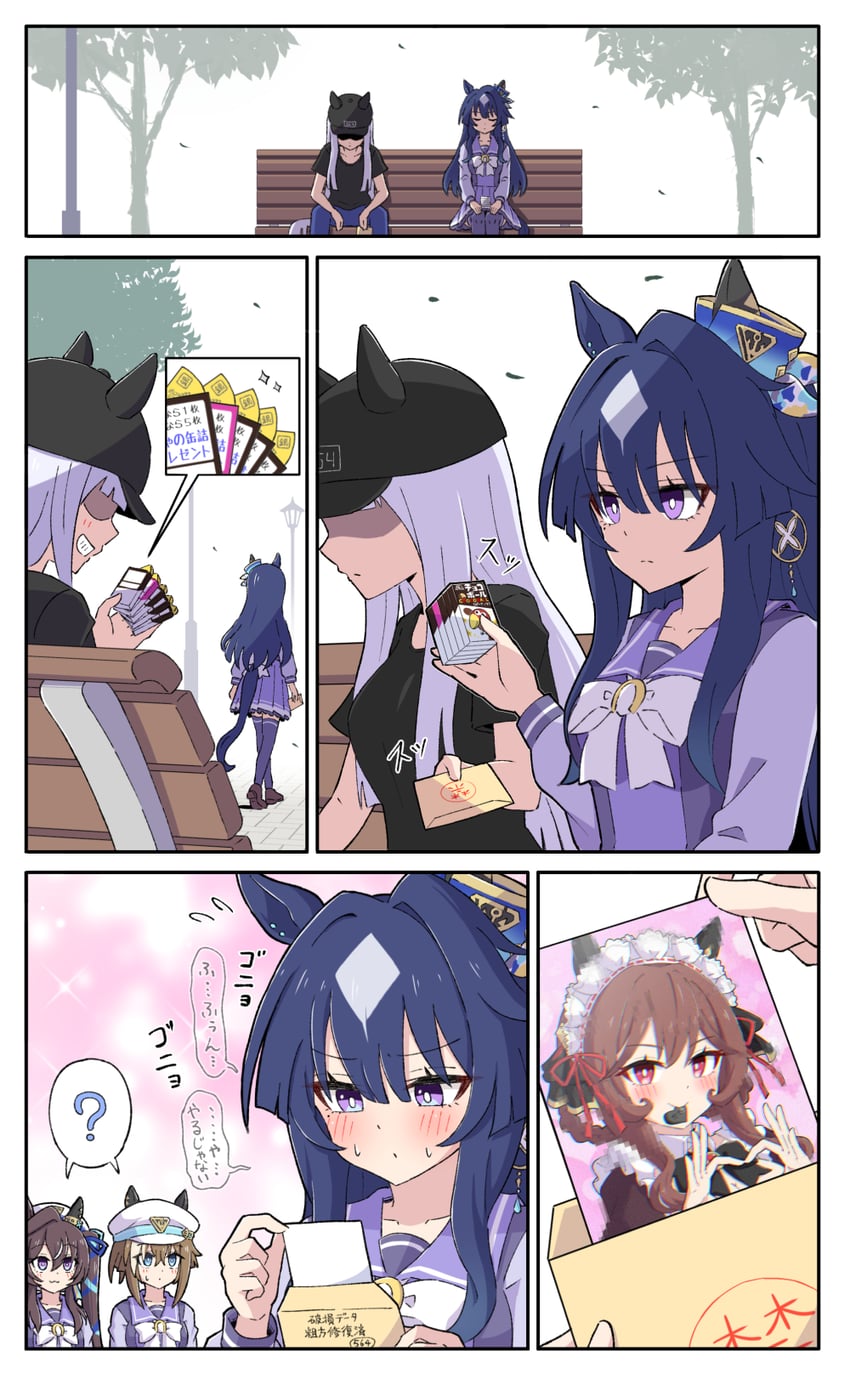 gold ship, cheval grand, gentildonna, verxina, and vivlos (umamusume and 1 more) drawn by toushirou_(sugarwhite1046)