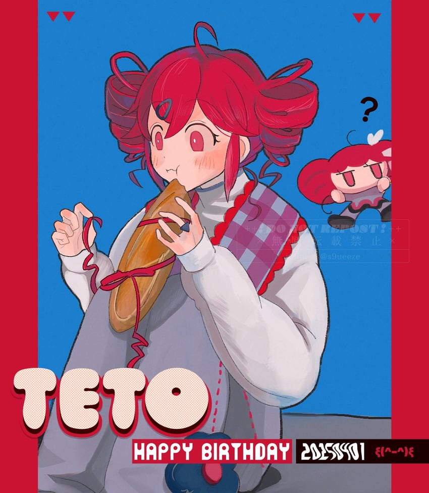 kasane teto (utau and 1 more) drawn by s9ueeze