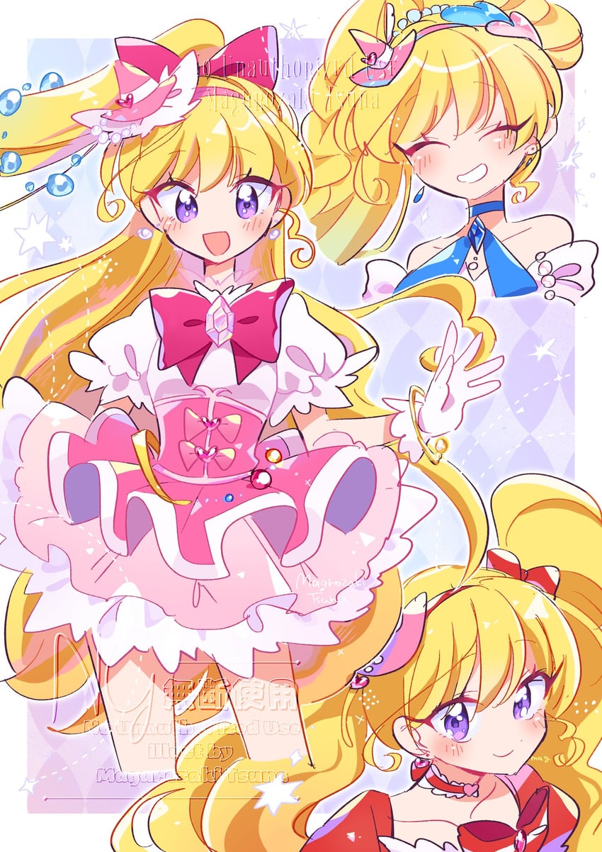 asahina mirai and cure miracle (precure and 2 more) drawn by magurozaki_tsuna