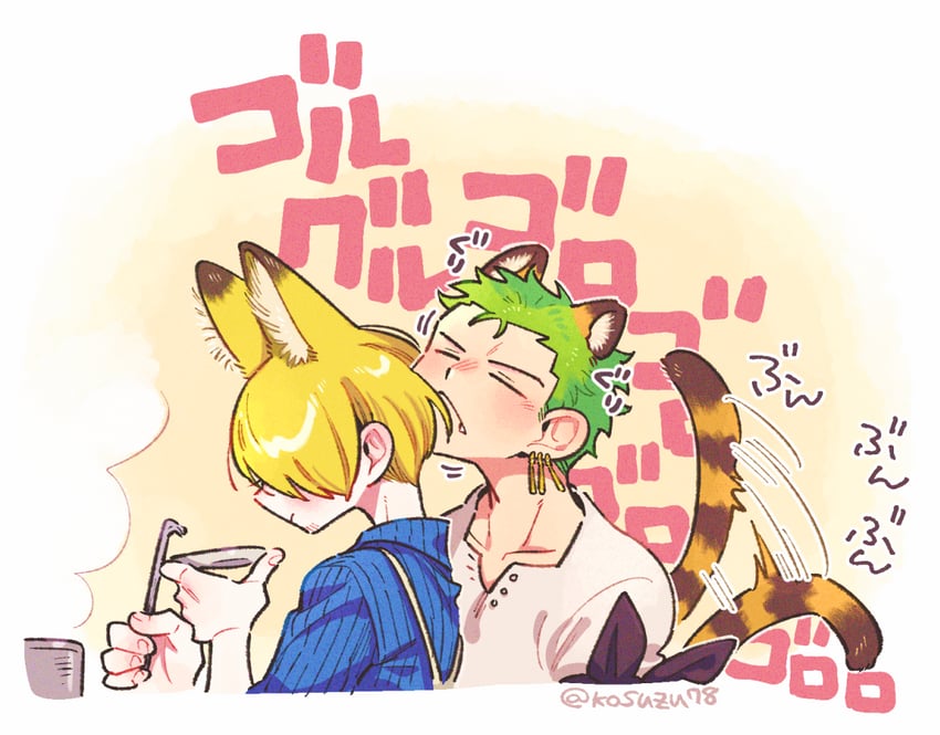 roronoa zoro and sanji (one piece) drawn by mitsubachi_koucha