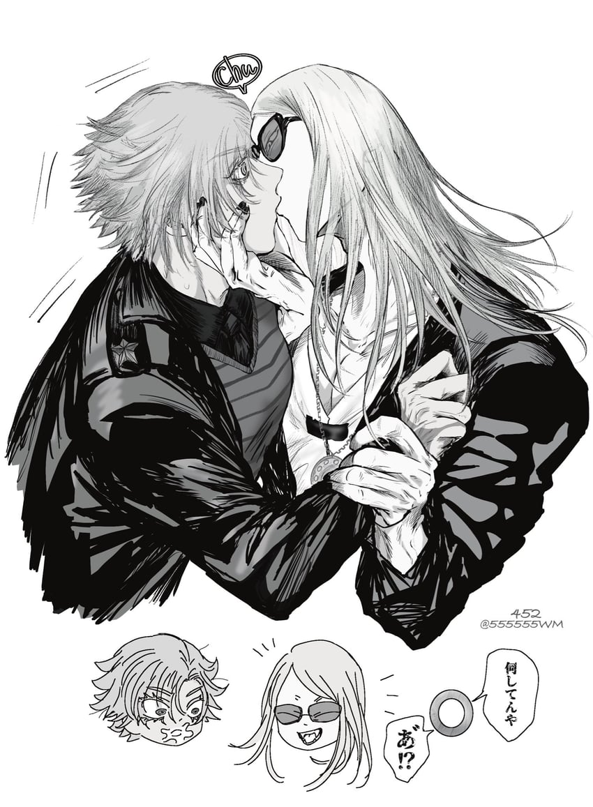 tezcatlipoca and daybit sem void (fate and 1 more) drawn by 555555wm