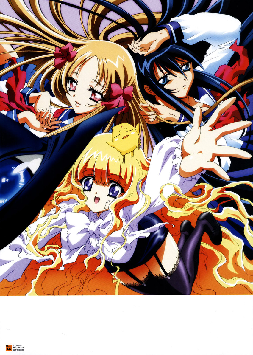 lilith, azuma hazuki, azuma hatsumi, and ken-chan (yami to boushi to hon no tabibito) drawn by nishida_asako
