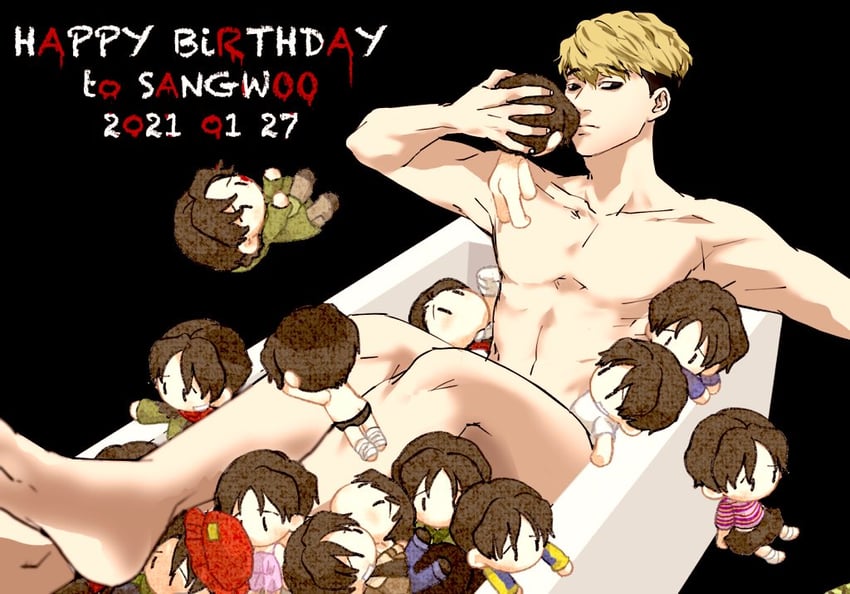 oh sangwoo and yoon bum (killing stalking) drawn by katonist
