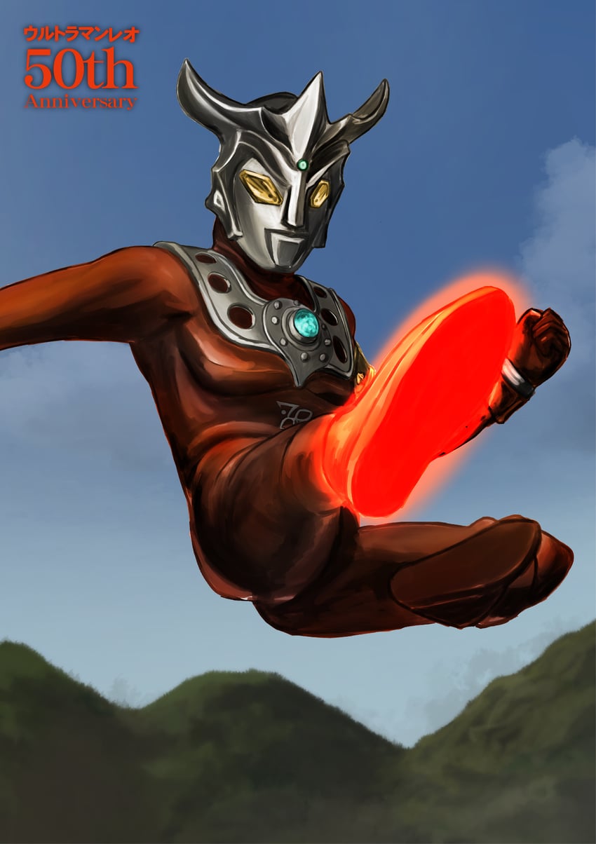 ultraman leo (ultra series and 1 more) drawn by gattyo
