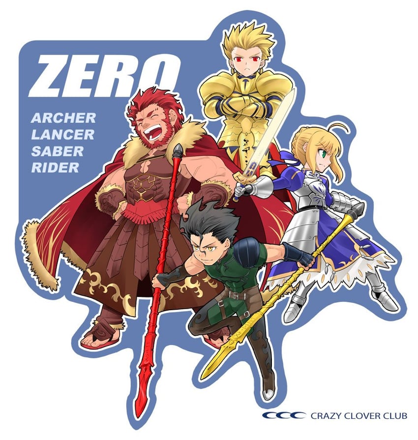 artoria pendragon, saber, gilgamesh, iskandar, and diarmuid ua duibhne (fate and 1 more) drawn by shirotsumekusa
