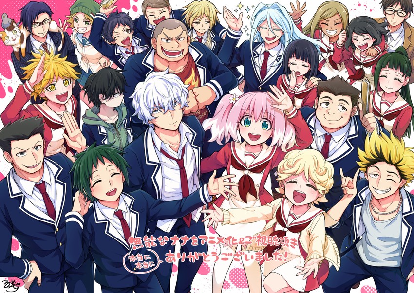 hiiragi nana, onodera kyouya, inukai michiru, nakajima nanao, shibusawa youhei, and 13 more (munou na nana) drawn by furuya_iori