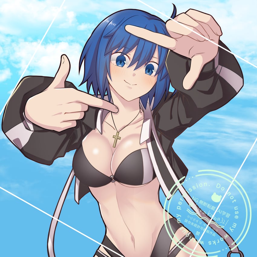ciel and mysterious executor c.i.e.l (fate and 2 more) drawn by hirakawa