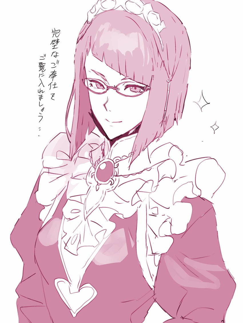 miriel (fire emblem and 1 more) drawn by tsujii_luki