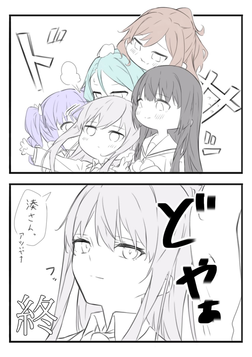 hikawa sayo, imai lisa, minato yukina, shirokane rinko, and udagawa ako (bang dream!) drawn by kanade_(kanade_3344)