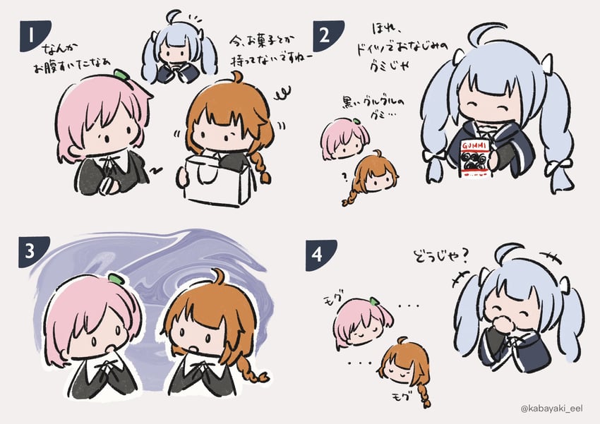 hitotsuyanagi riri, futagawa fumi, and miriam hildegard von gropius (assault lily) drawn by kabayaki_(kabayaki_eel)