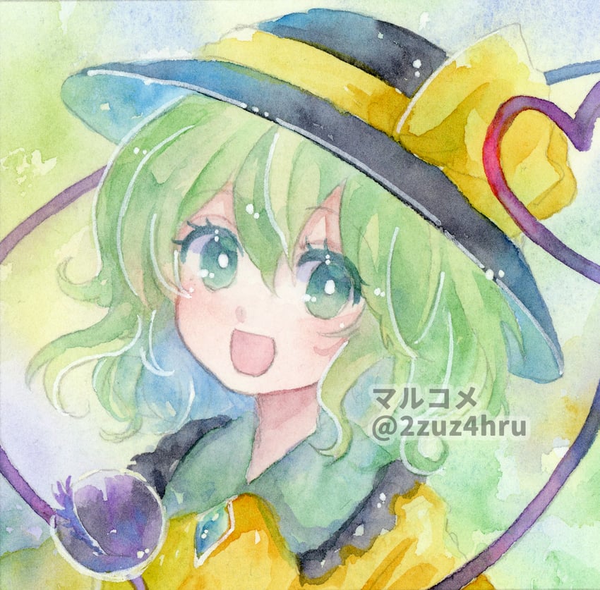 komeiji koishi (touhou) drawn by 2zuz4hru