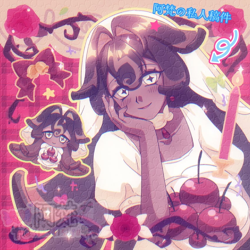 black forest cookie (cookie run and 1 more) drawn by vantia