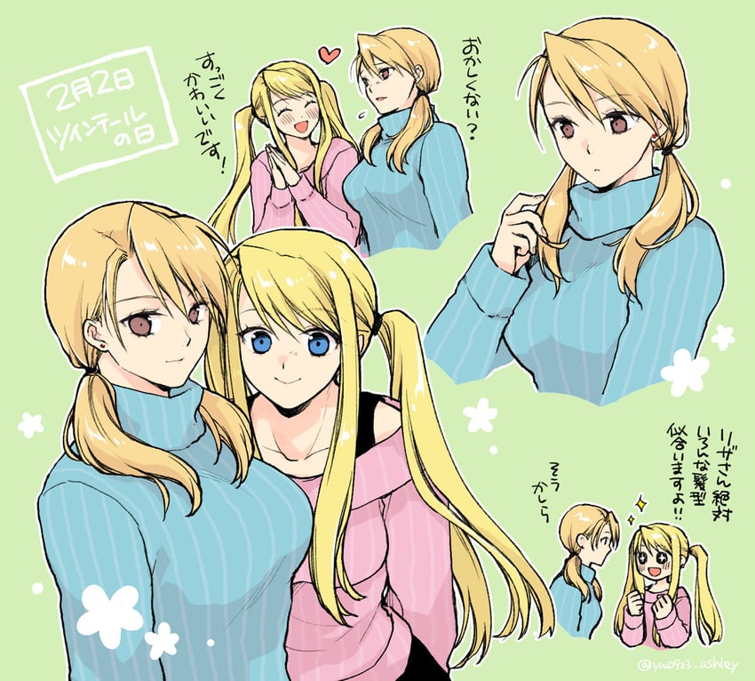 winry rockbell and riza hawkeye (fullmetal alchemist) drawn by takafuji_yuna