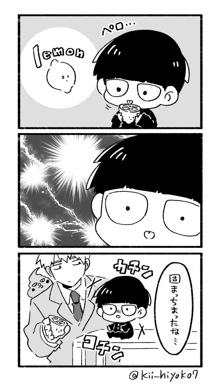 kageyama shigeo, reigen arataka, and ekubo (mob psycho 100) drawn by kii_hiyoko7