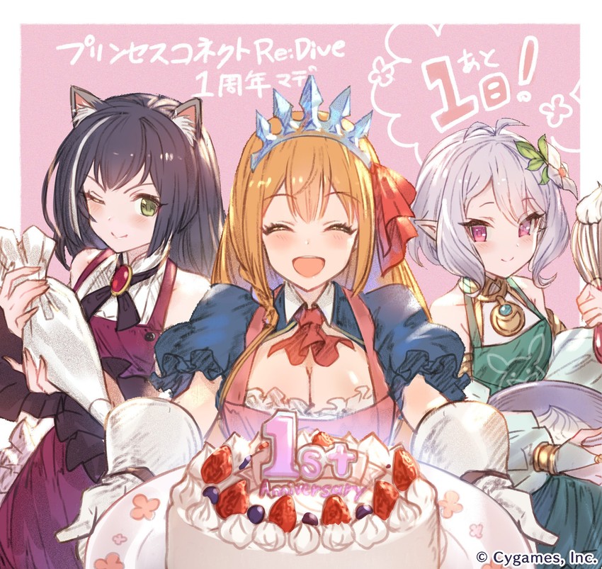 karyl, kokkoro, and pecorine (princess connect! and 1 more)