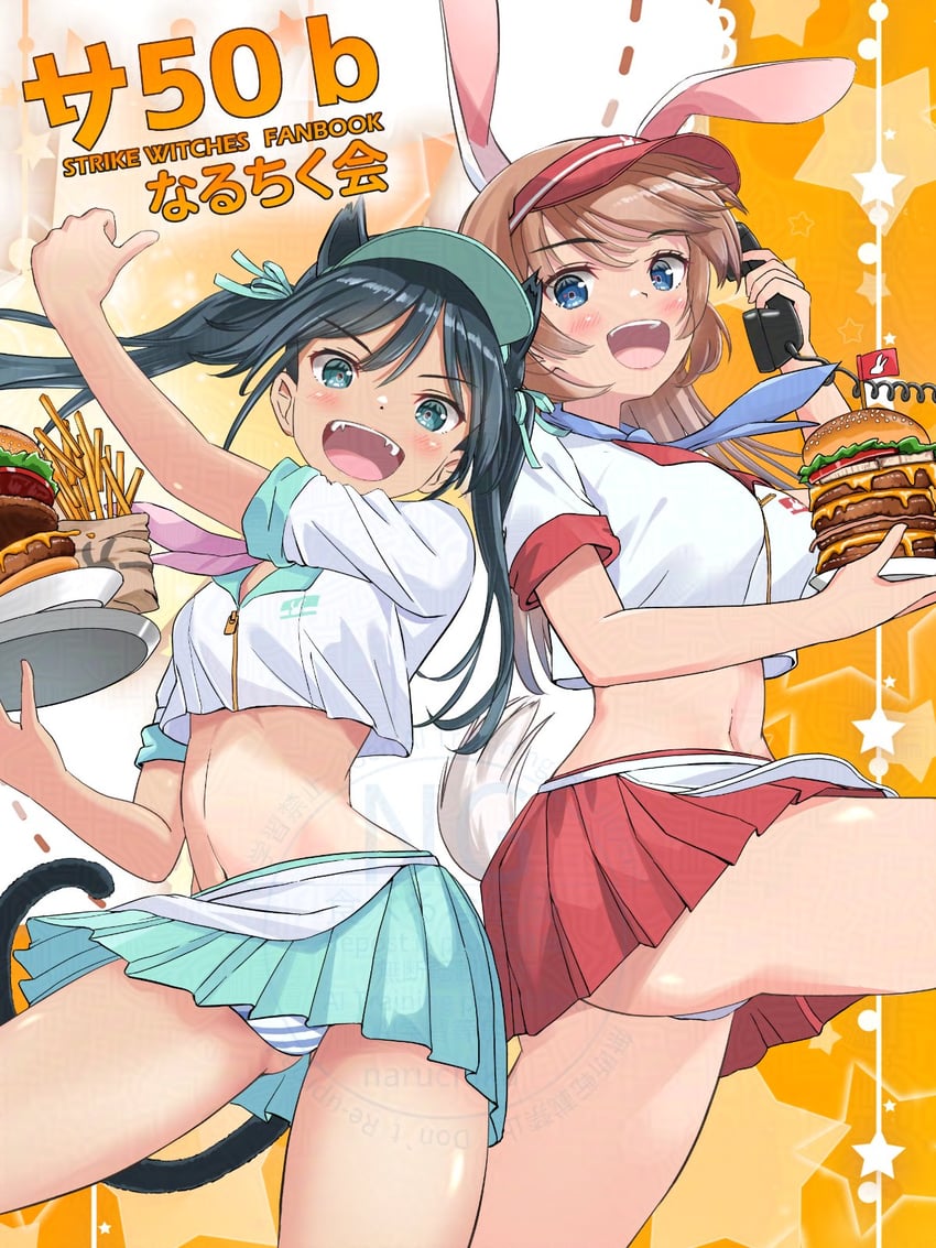 charlotte e. yeager and francesca lucchini (world witches series and 1 more) drawn by naruchisukisuki
