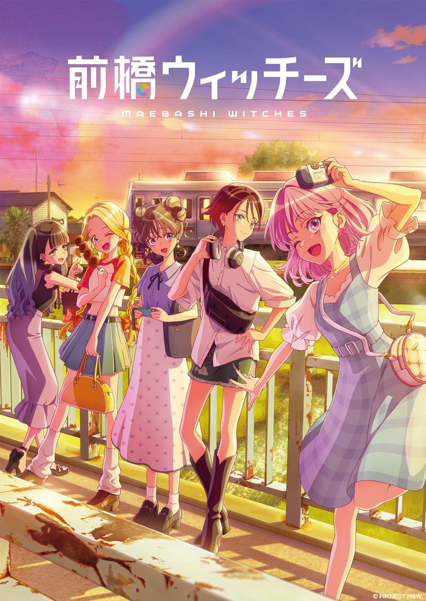 niisato azu, akagi yuina, mitsumata choco, kamiizumi mai, kitahara kyouka, and 1 more (maebashi witches)