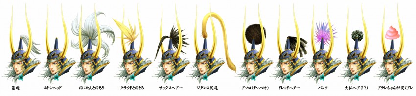cloud strife, zack fair, zidane tribal, warrior of light, and onion knight (final fantasy and 3 more) drawn by ujuju