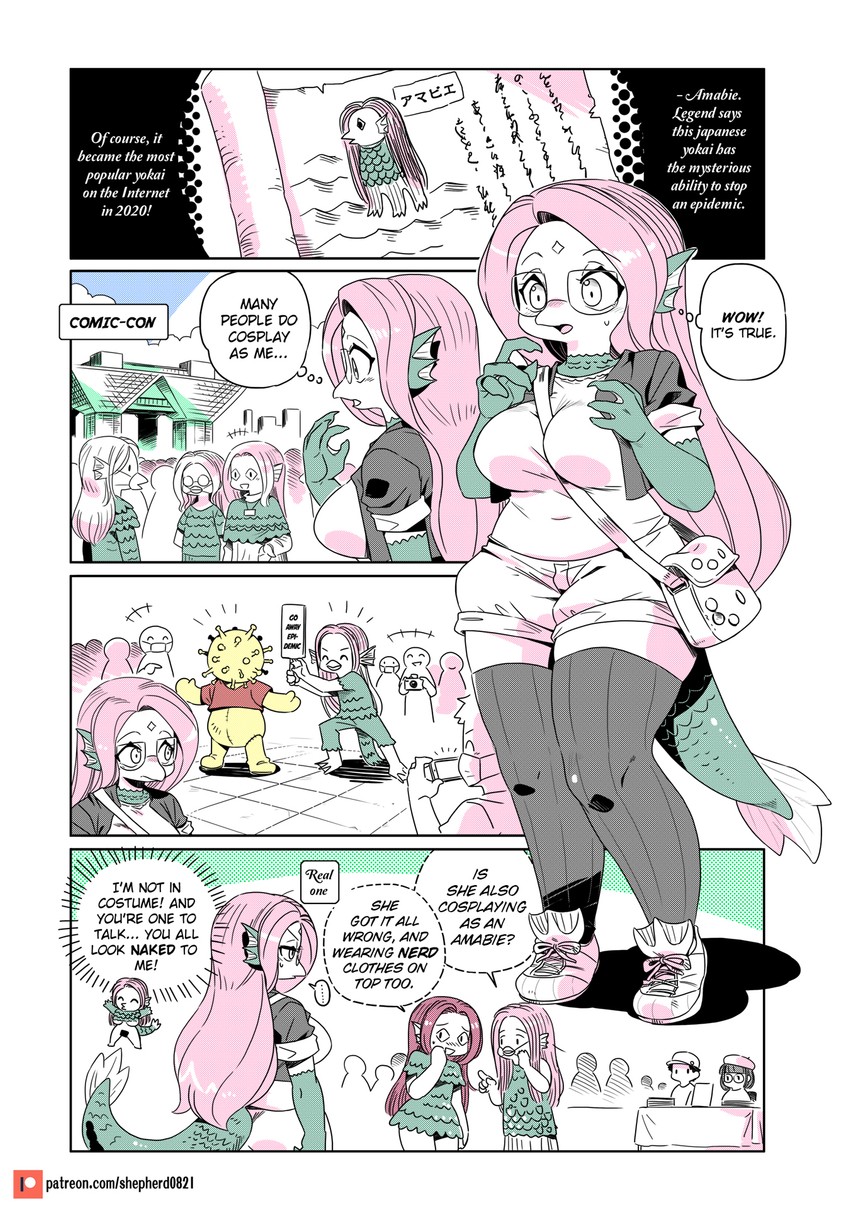 pooh (modern mogal and 1 more) drawn by shepherd0821