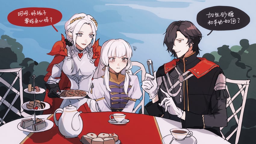 edelgard von hresvelg, lysithea von ordelia, and hubert von vestra (fire emblem and 2 more) drawn by yuu_(primalmxy)